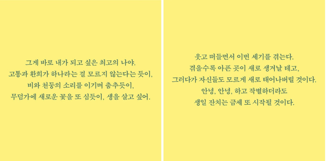 362b2116e87d0.png