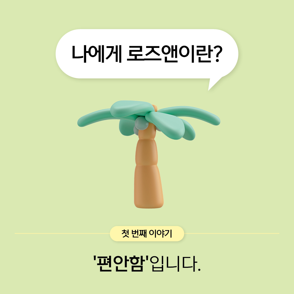 3a30ff0da2b52.png
