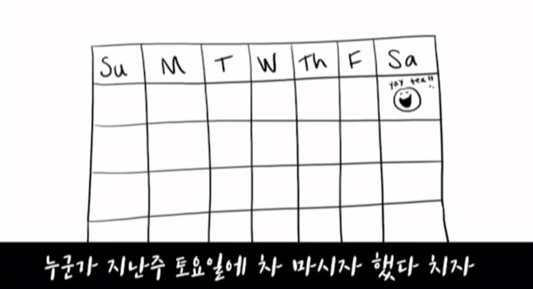 53155c605519d.png