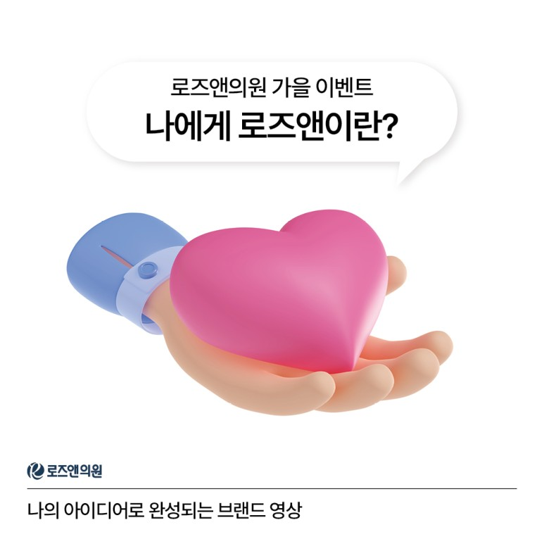 6371e328de834.png