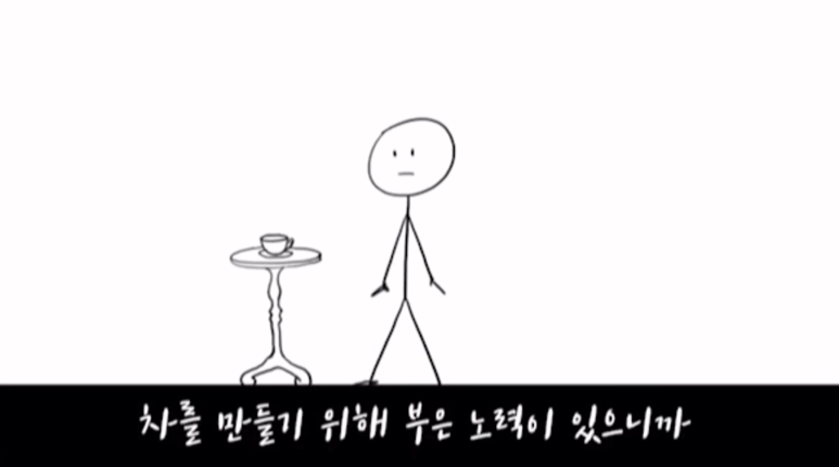 6718acd04feee.png