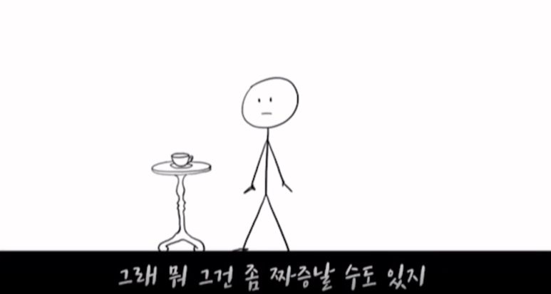 8352475925a4f.png