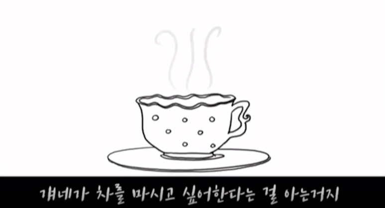 b4549af35545a.png