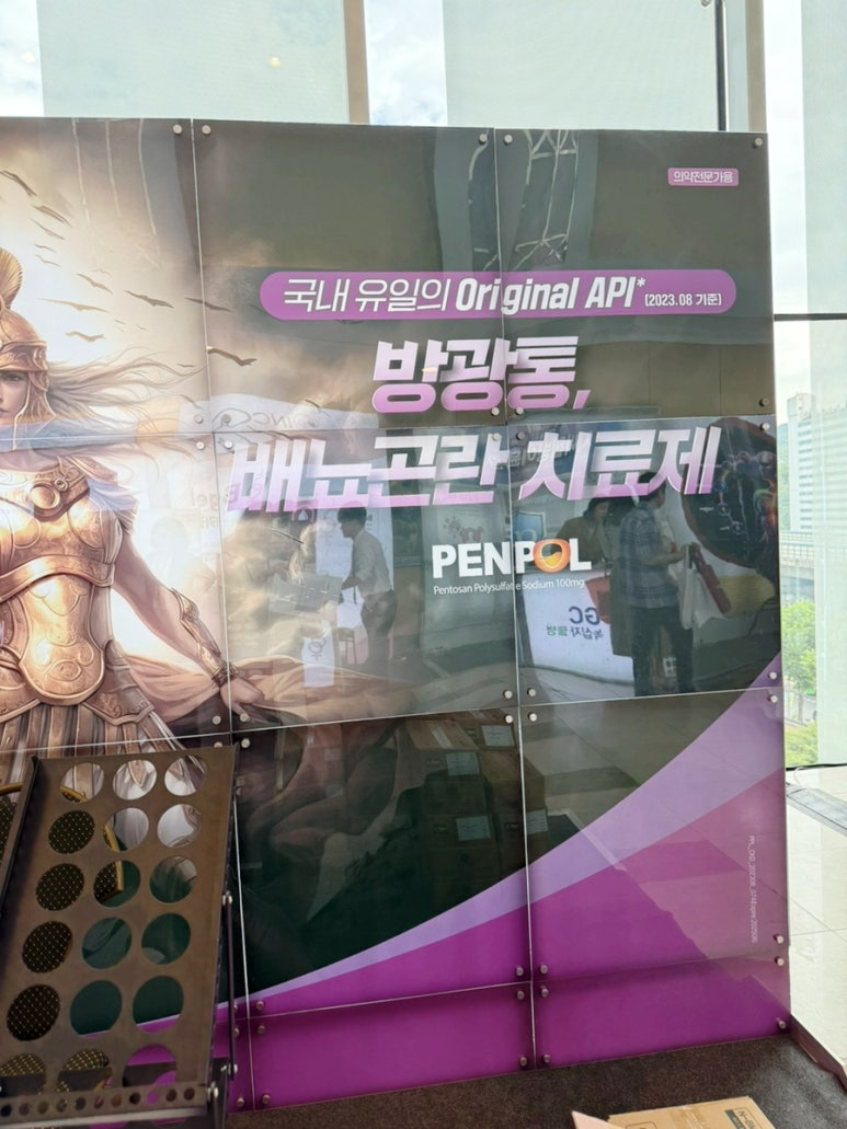 d21f007f25454.png