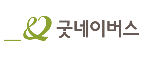 굿네이버스