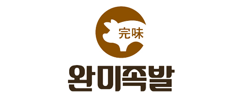 완미족발