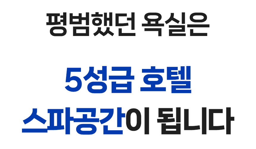 펠체아주라 이탈리아 150년 명품 바디워시 650ml BEST 3종 세트