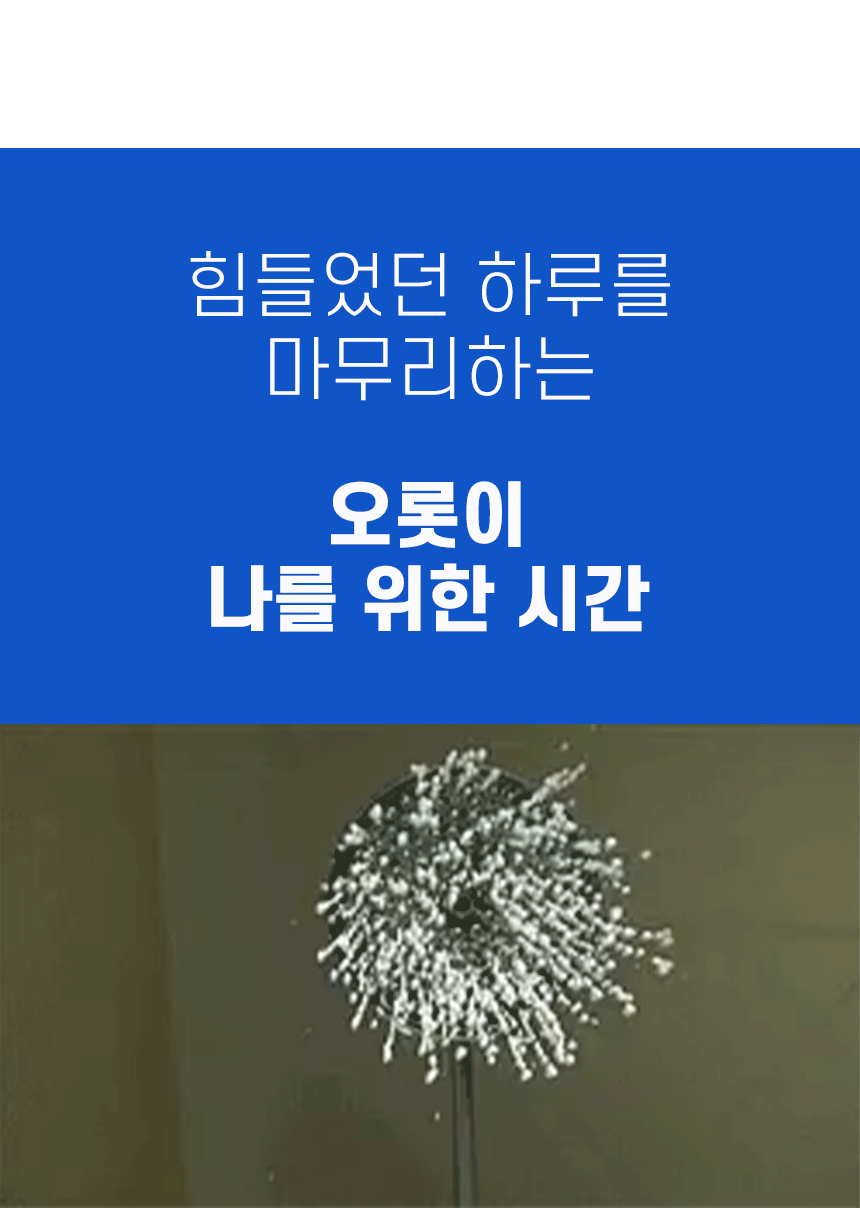펠체아주라 이탈리아 150년 명품 바디워시 650ml BEST 3종 세트