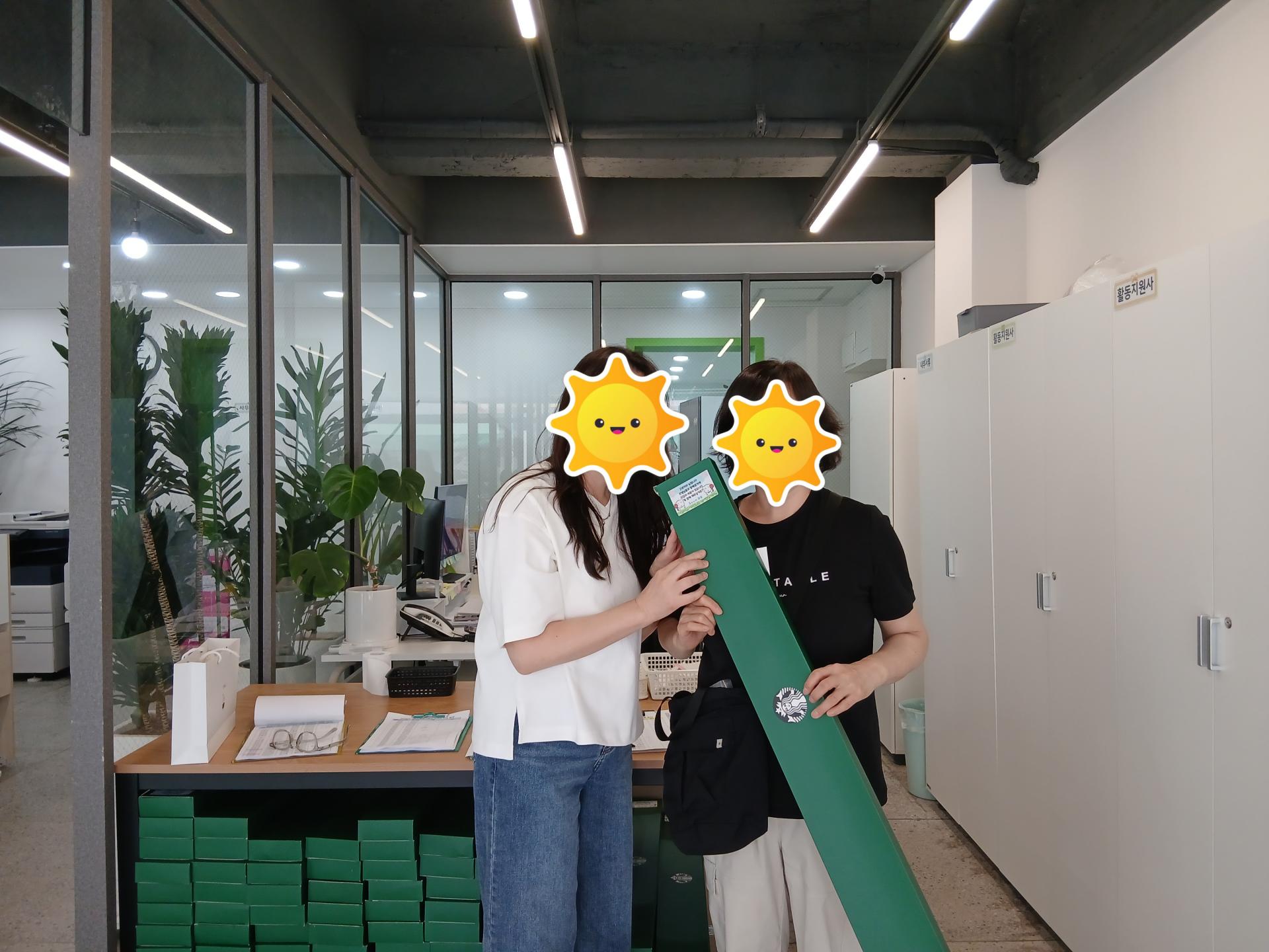 6798b493be306.jpg