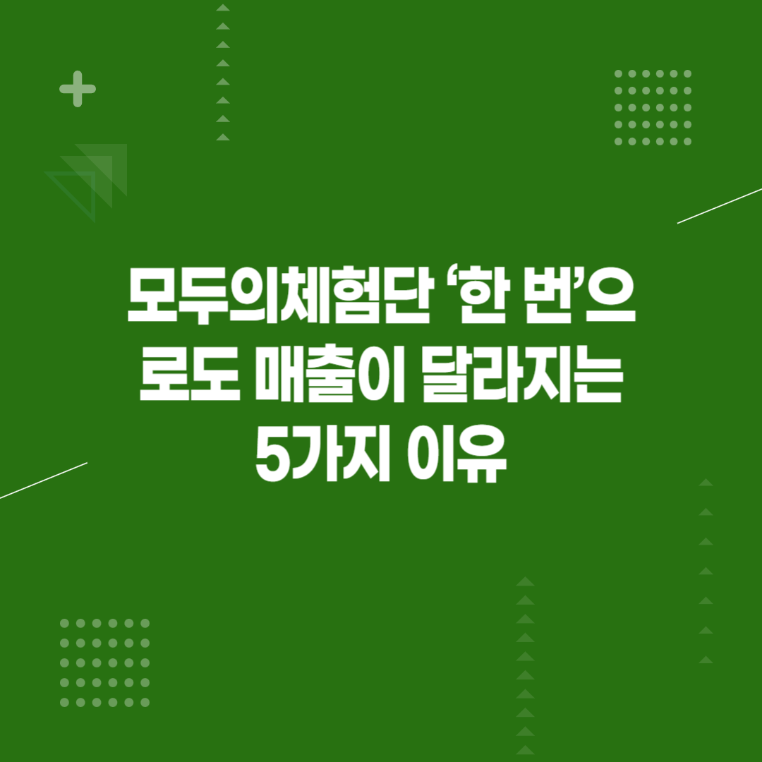 13afbbc4e187e.png
