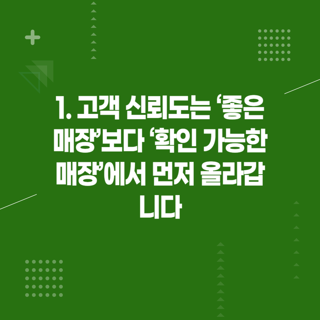 1770e0a85104a.png