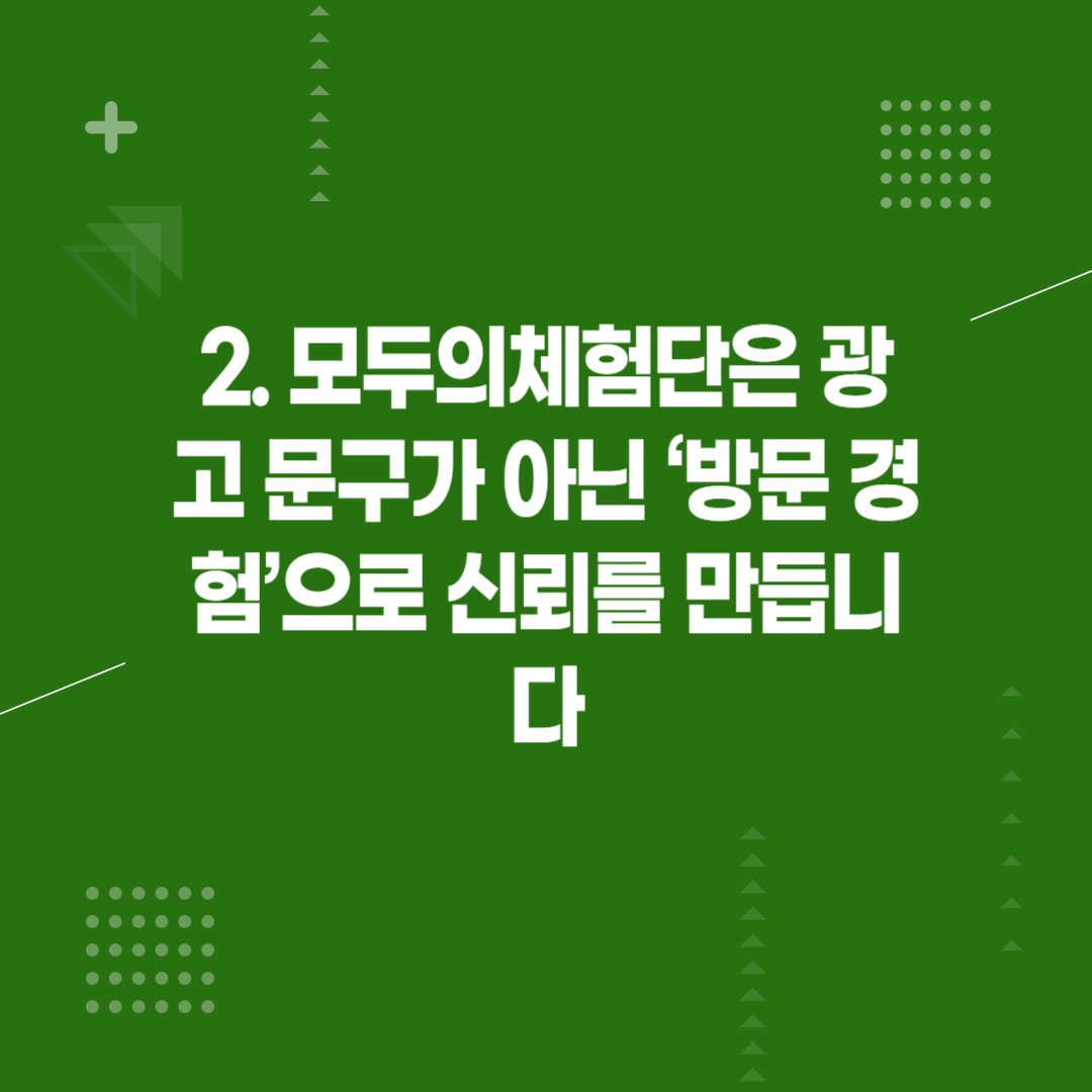 1c4b17d662fd2.png