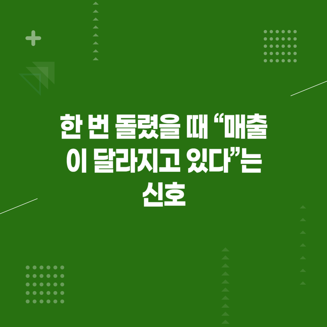 1ee6d99790e8d.png
