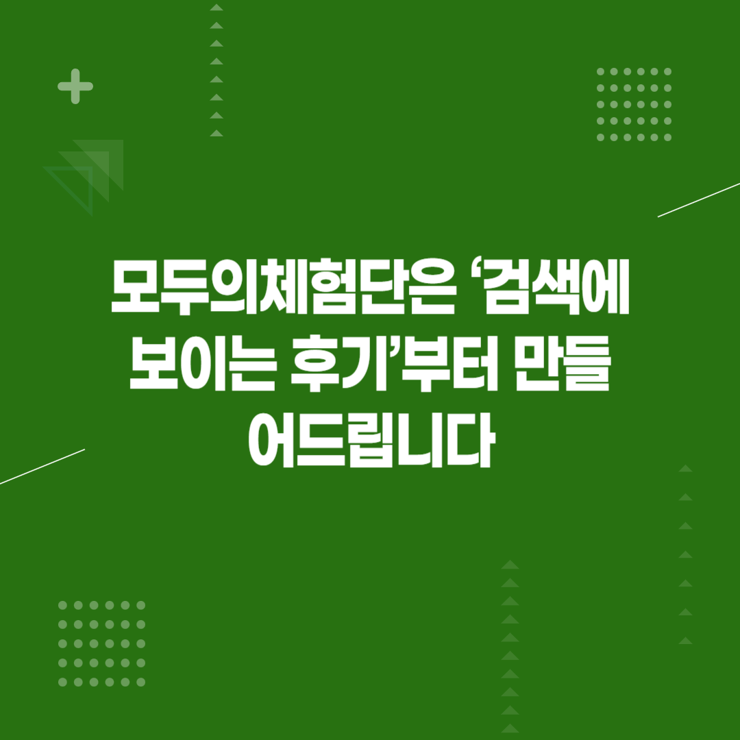 2830349efcf7f.png
