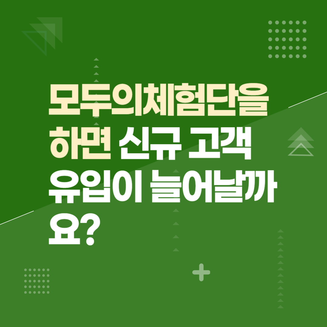 307066cf8fbe1.png