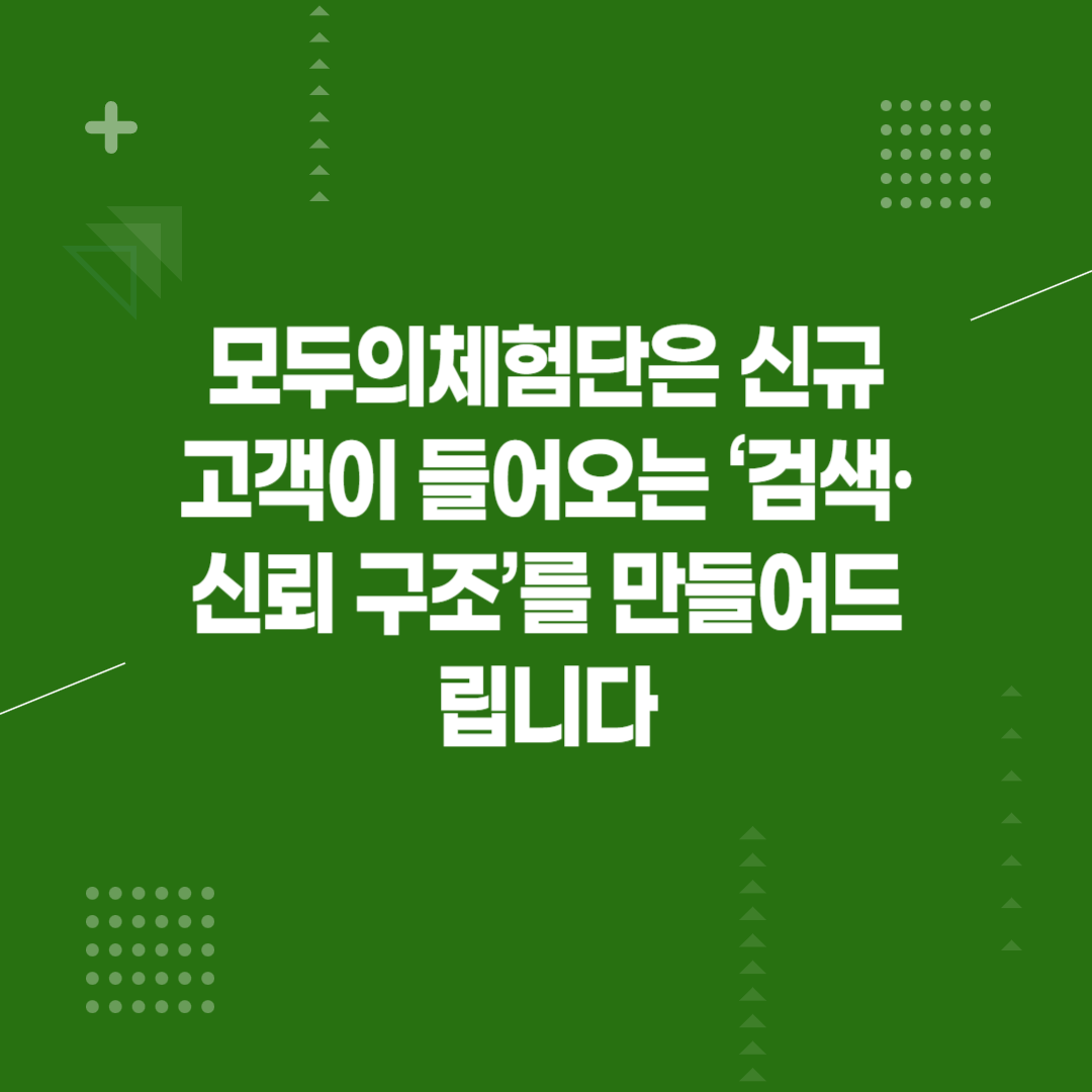 365a709759e78.png