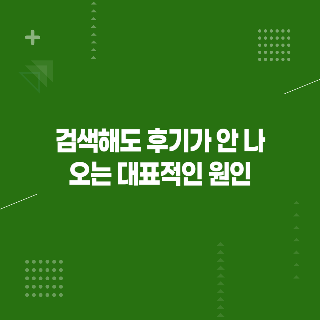432079239eb98.png