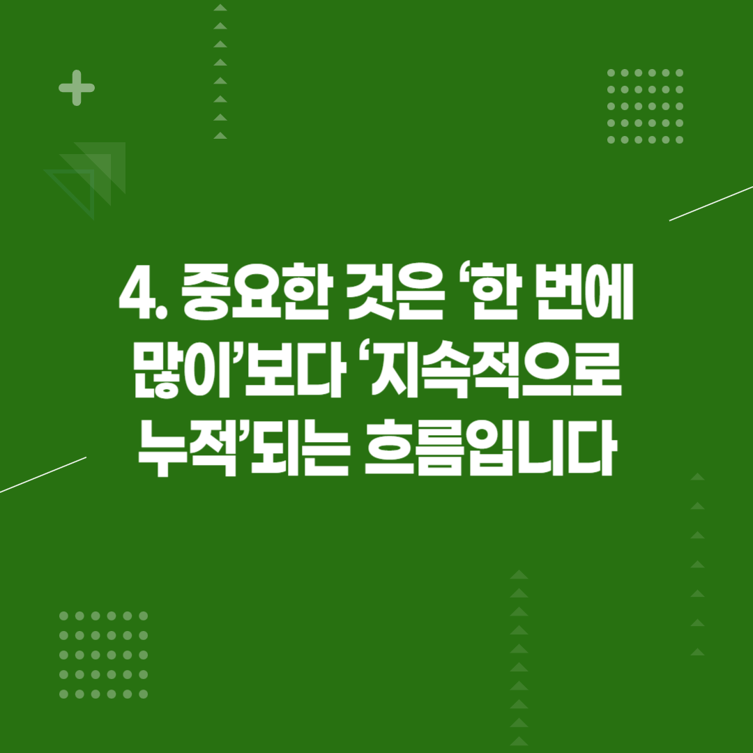68eb5b76262ee.png
