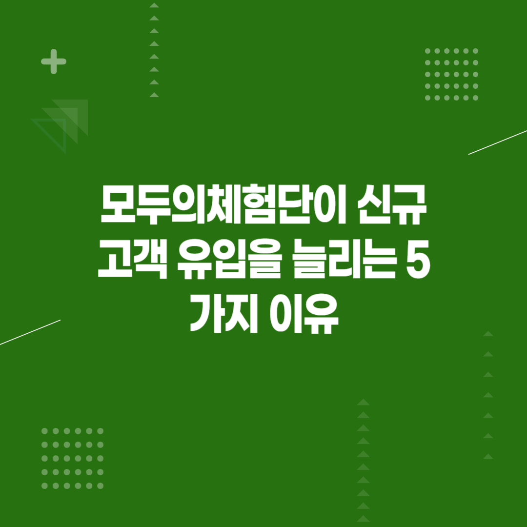 6e4d45304e94f.png