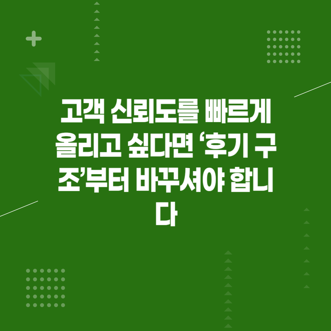 9bd9b1360f839.png