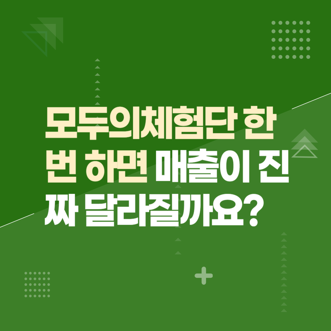 b083c320720a4.png