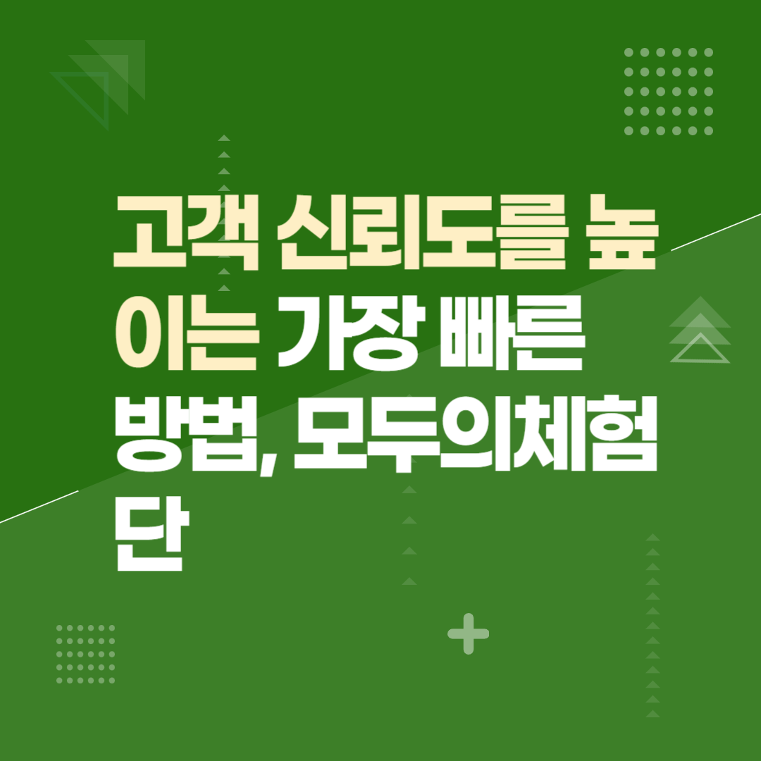 b098e22350501.png