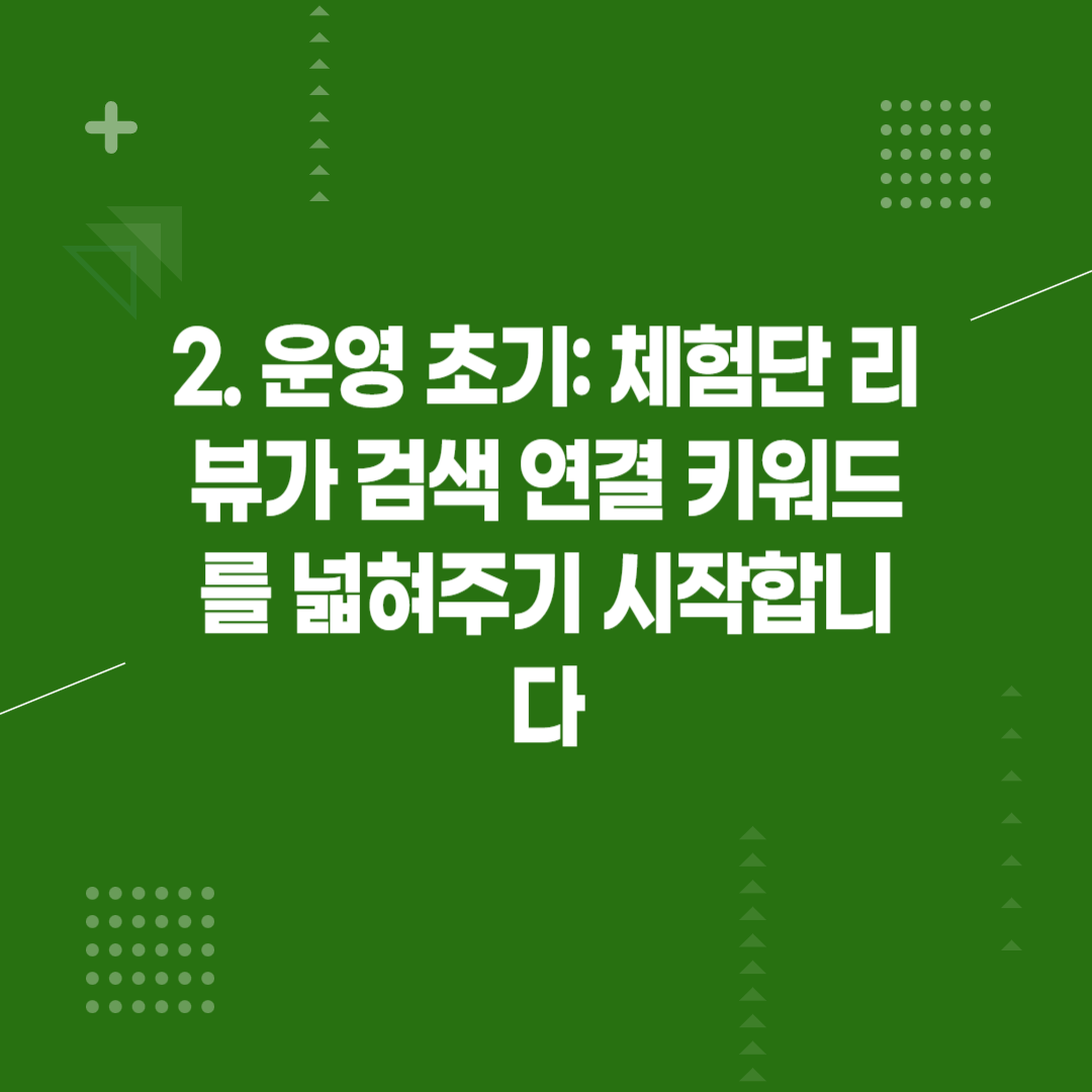 ee8431a05b8db.png
