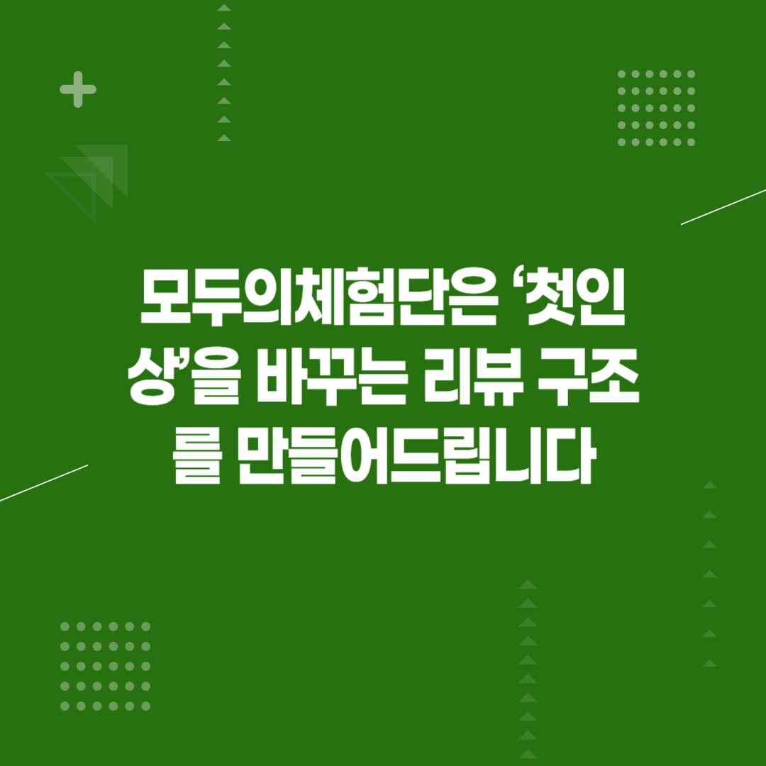 fbfb8964daaf6.png