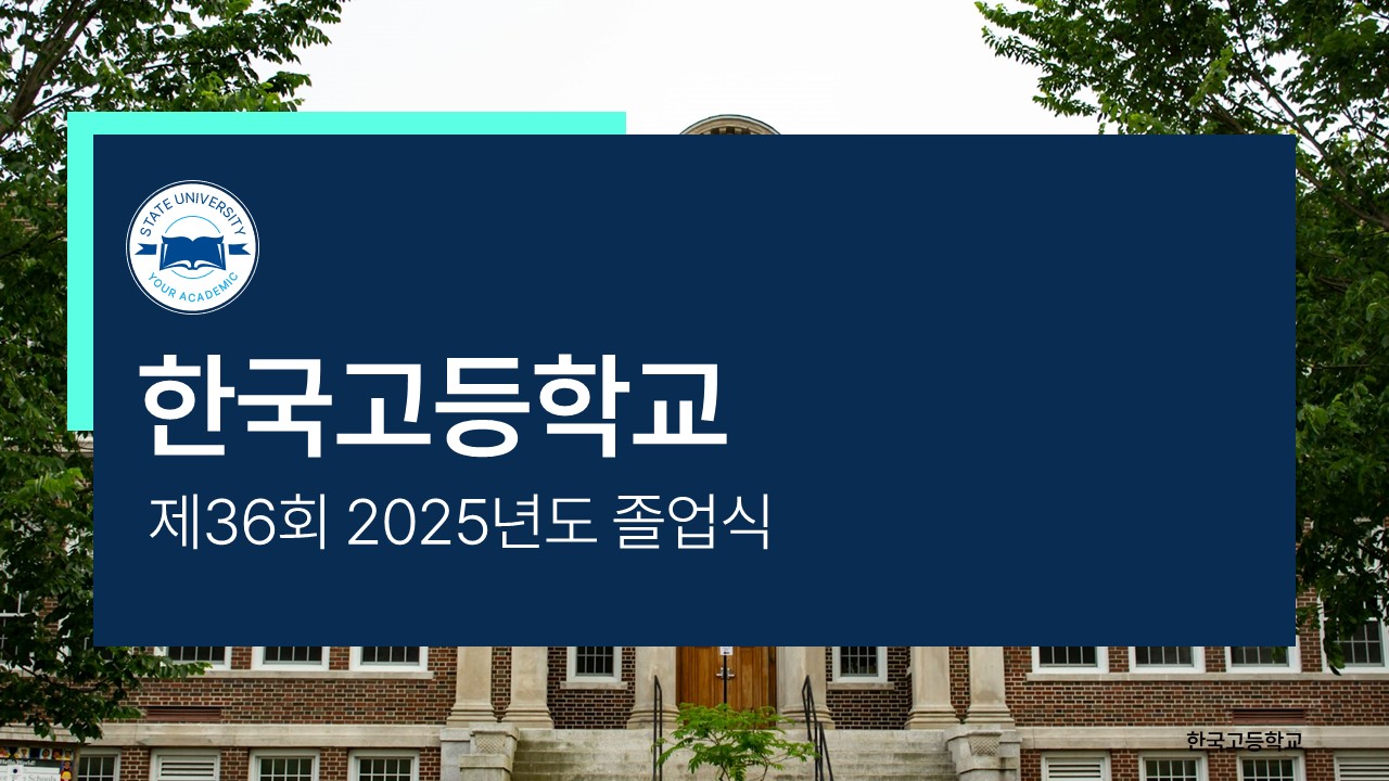 0db5a2702d768.jpg