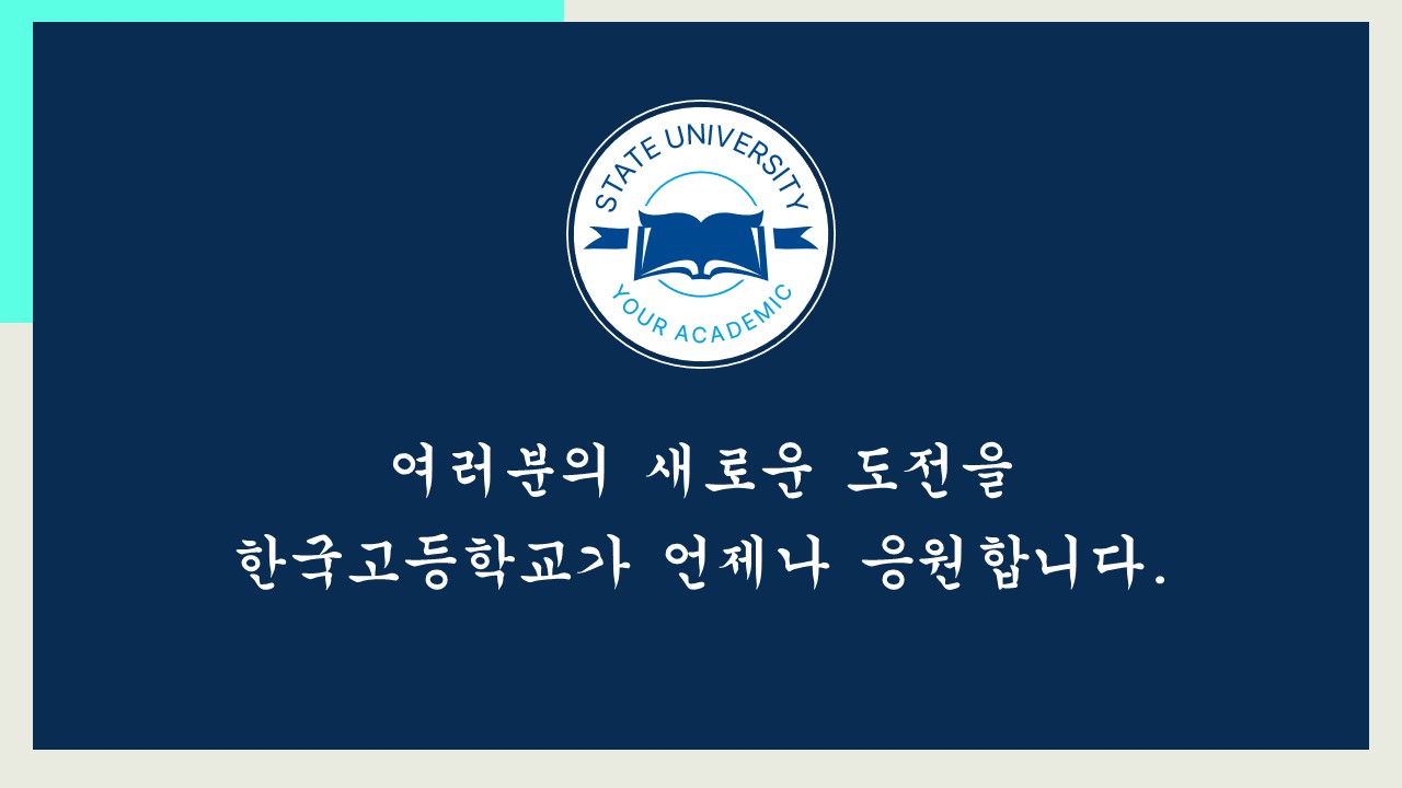 50ca50f5570c6.jpg