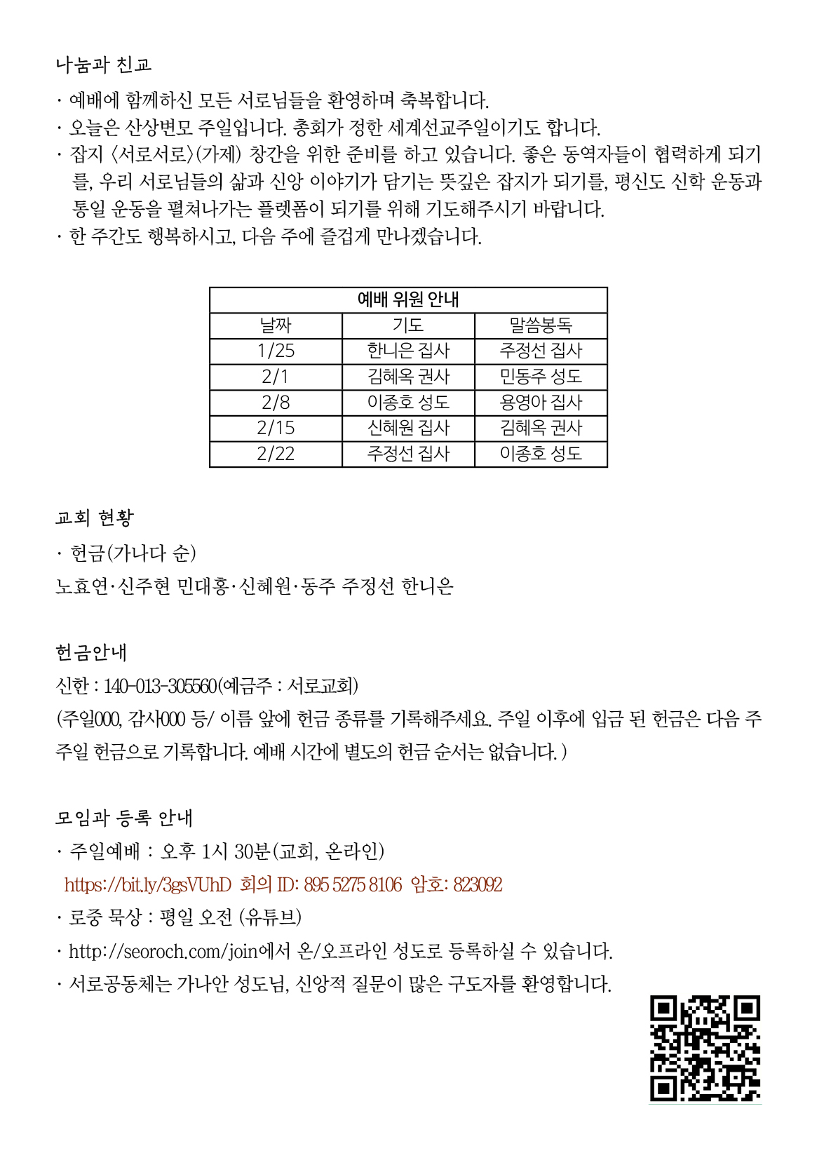 1303470611e45.jpg