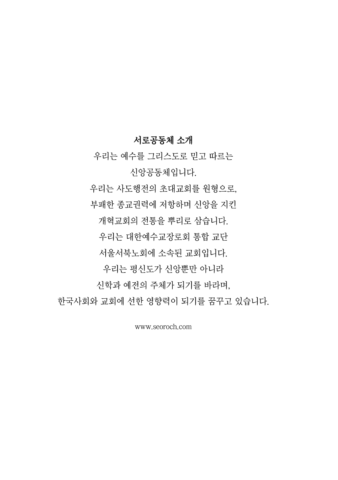 58b719dd7979f.jpg