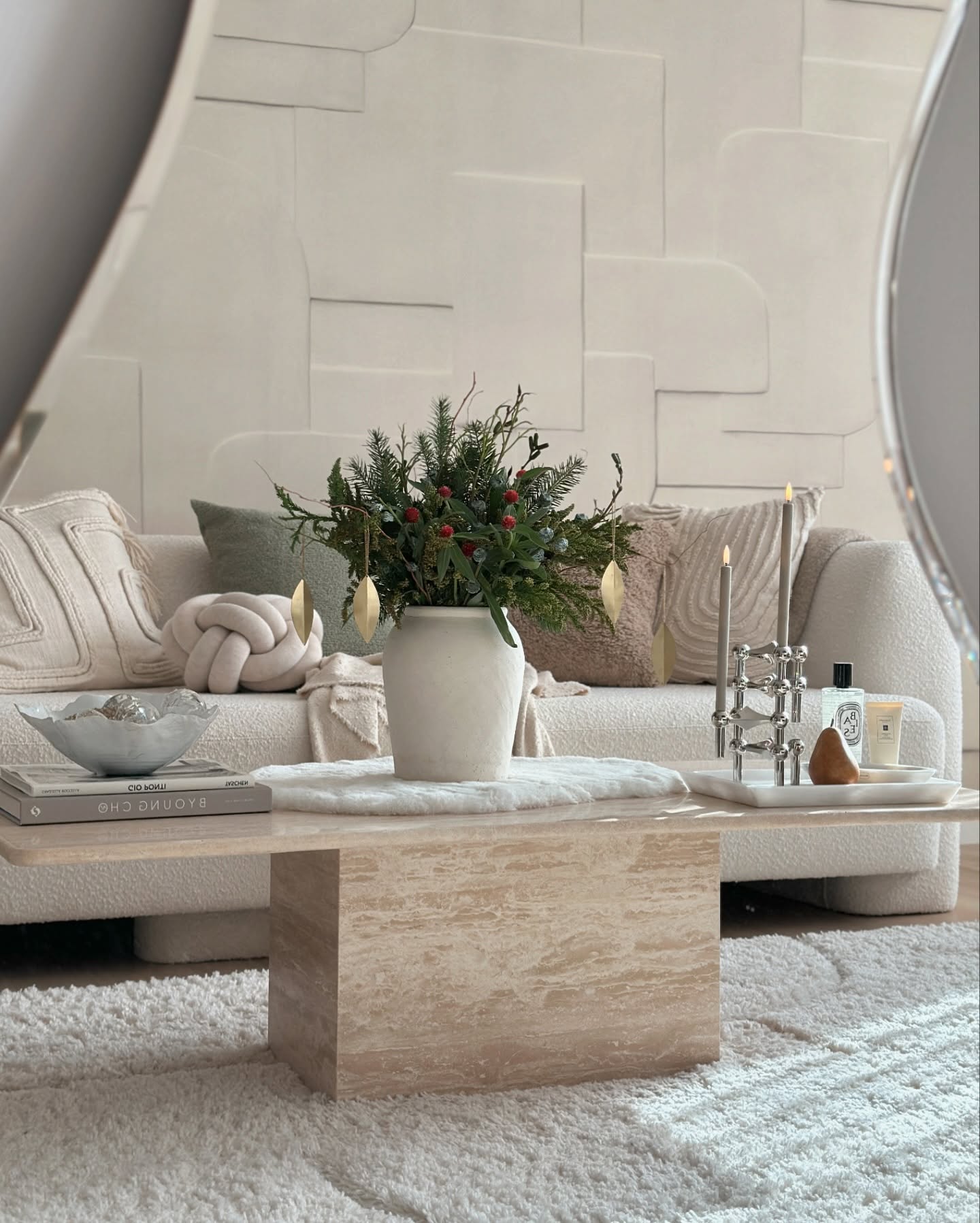 오브제와 공간의 호흡