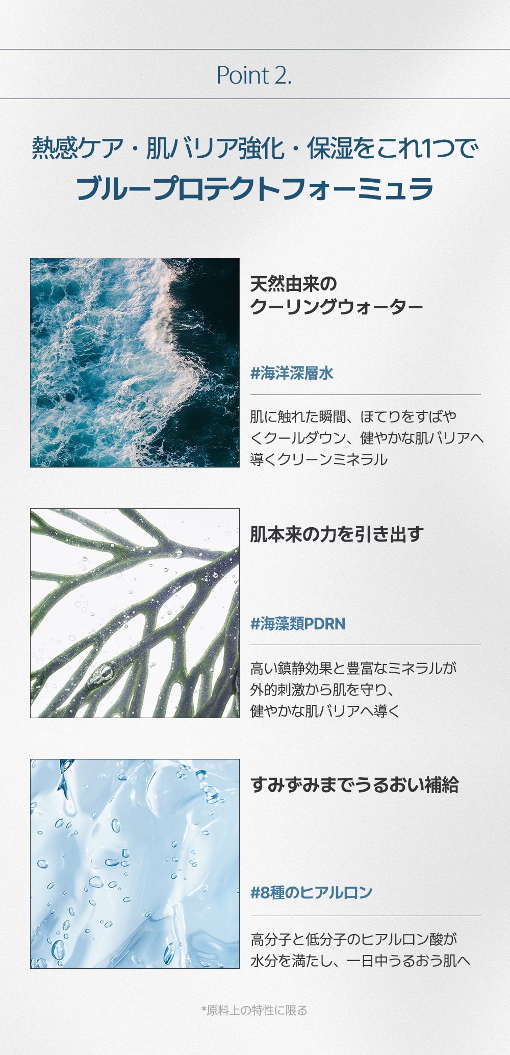 【ゲルマスク3BOX企画セット！】肌悩みに合わせて選べる！ゲルマスク【ゆずビタミン・PDRＮ・ナイアシンアミド・センテラシカ・コラーゲン】