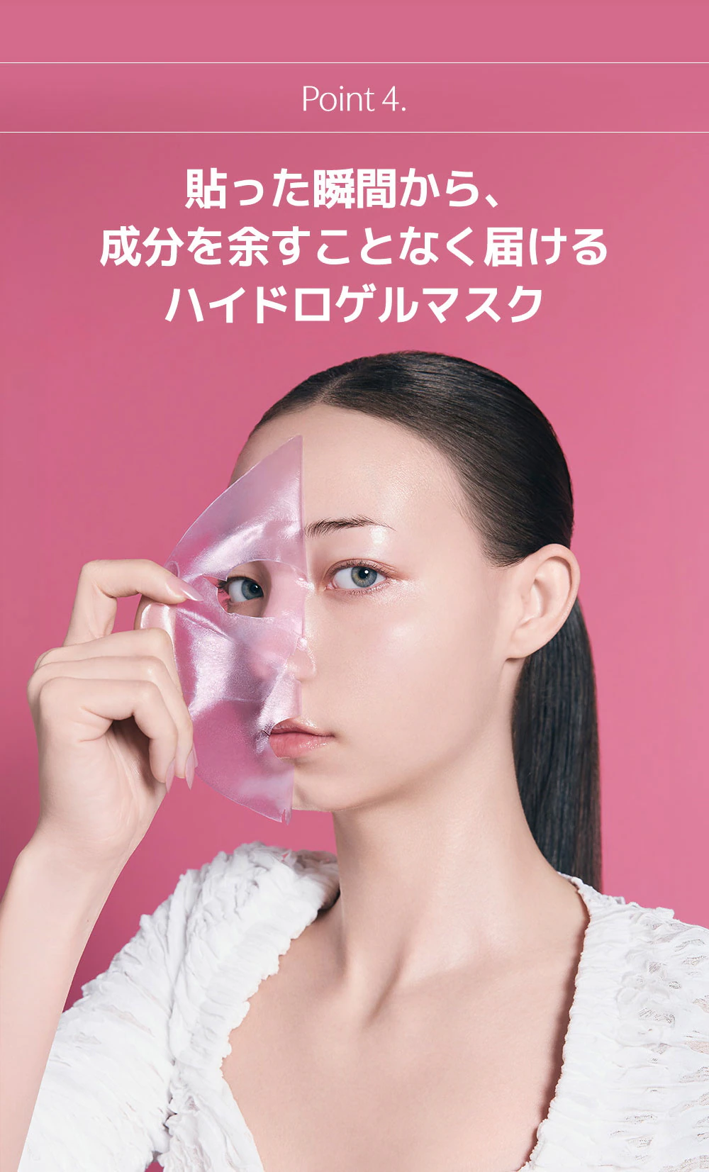 【ゲルマスク3BOX企画セット！】肌悩みに合わせて選べる！ゲルマスク【ゆずビタミン・PDRＮ・ナイアシンアミド・センテラシカ・コラーゲン】