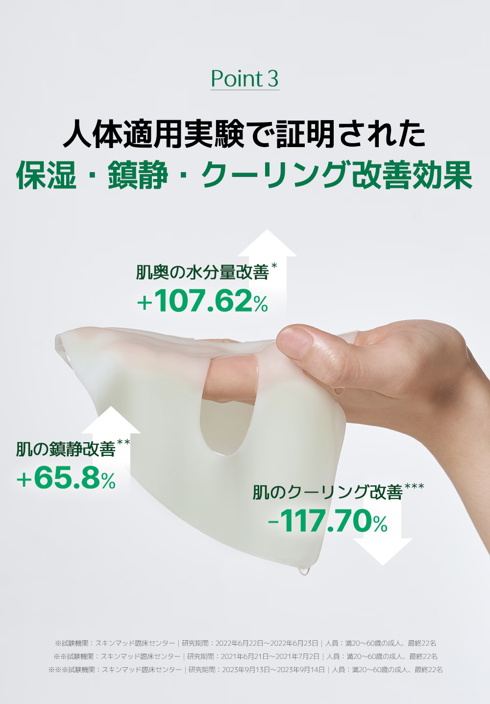 【ゲルマスク3BOX企画セット！】肌悩みに合わせて選べる！ゲルマスク【ゆずビタミン・PDRＮ・ナイアシンアミド・センテラシカ・コラーゲン】