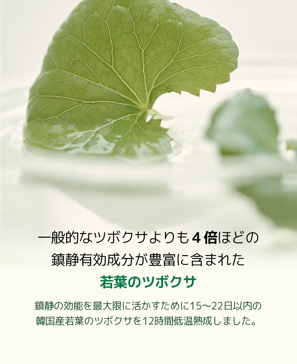 【ゲルマスク3BOX企画セット！】肌悩みに合わせて選べる！ゲルマスク【ゆずビタミン・PDRＮ・ナイアシンアミド・センテラシカ・コラーゲン】