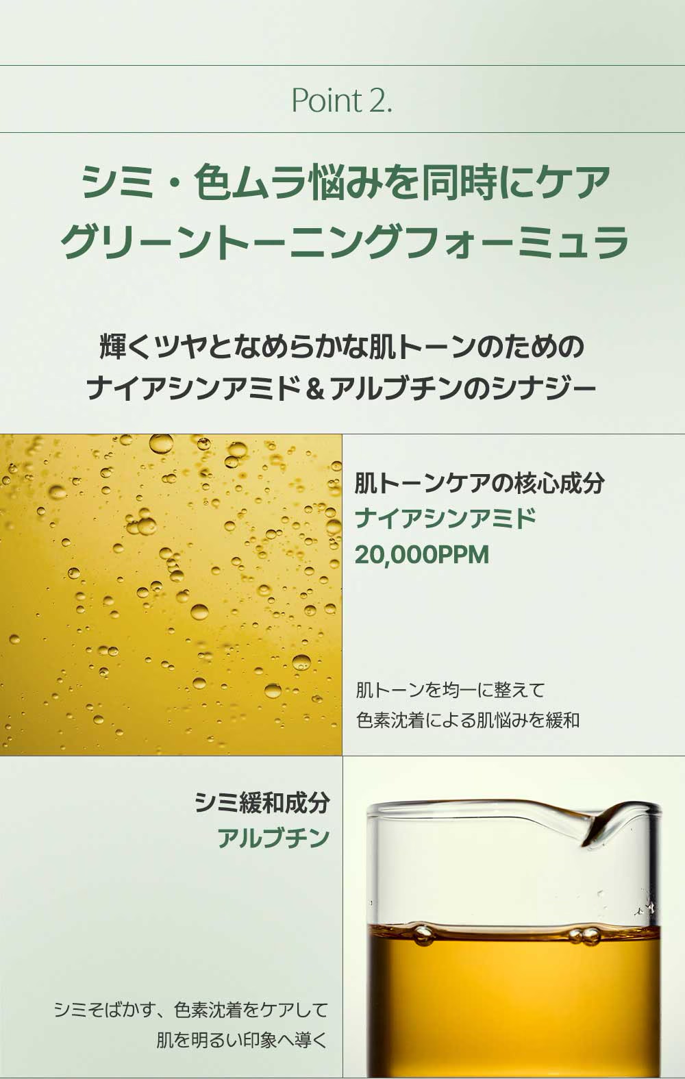 【ゲルマスク3BOX企画セット！】肌悩みに合わせて選べる！ゲルマスク【ゆずビタミン・PDRＮ・ナイアシンアミド・センテラシカ・コラーゲン】