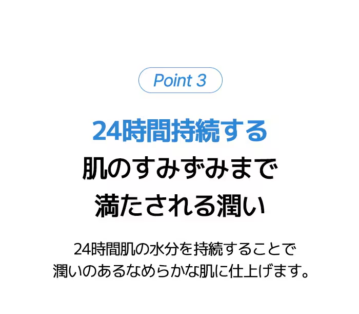 べたつきなし水分クリーム】バンブーヒアルロン酸水分クリーム 70ml【低分子ヒアルロン酸・うるおいチャージ】