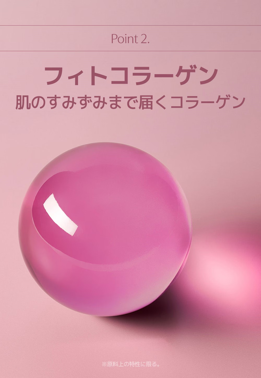 【ゲルマスク3BOX企画セット！】肌悩みに合わせて選べる！ゲルマスク【ゆずビタミン・PDRＮ・ナイアシンアミド・センテラシカ・コラーゲン】