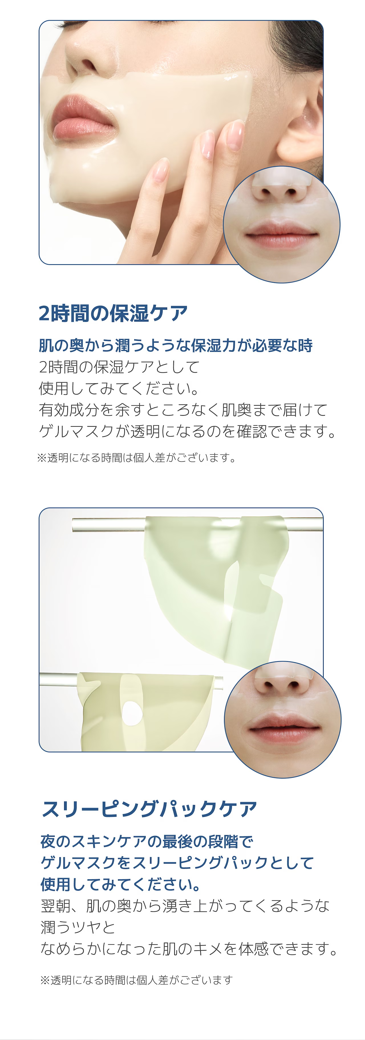 【ゲルマスク3BOX企画セット！】肌悩みに合わせて選べる！ゲルマスク【ゆずビタミン・PDRＮ・ナイアシンアミド・センテラシカ・コラーゲン】