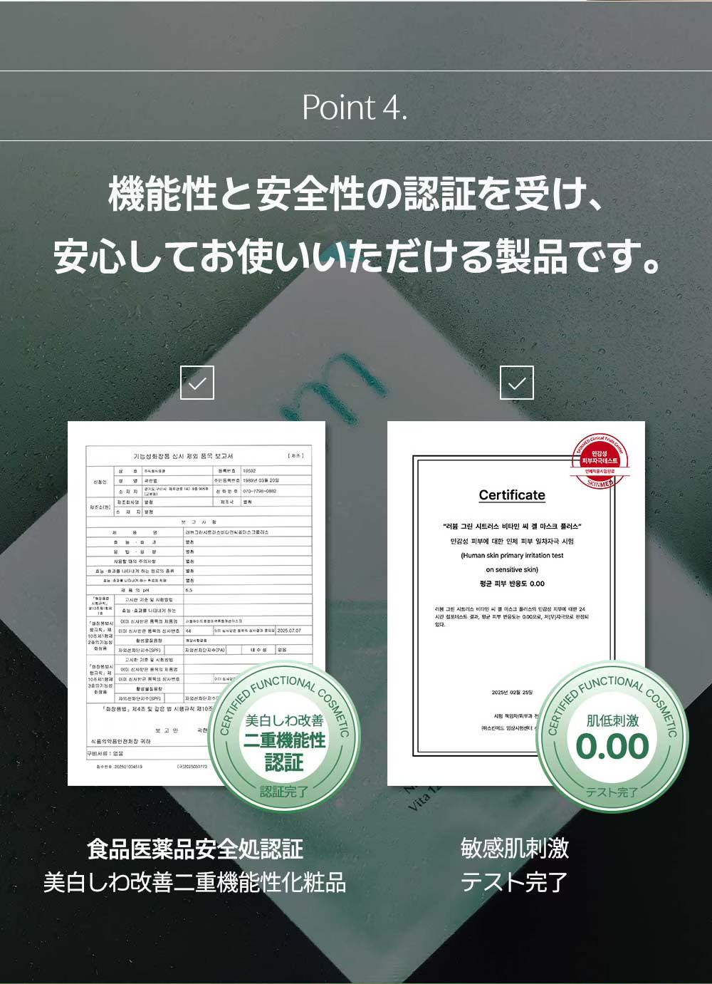 【ゲルマスク3BOX企画セット！】肌悩みに合わせて選べる！ゲルマスク【ゆずビタミン・PDRＮ・ナイアシンアミド・センテラシカ・コラーゲン】