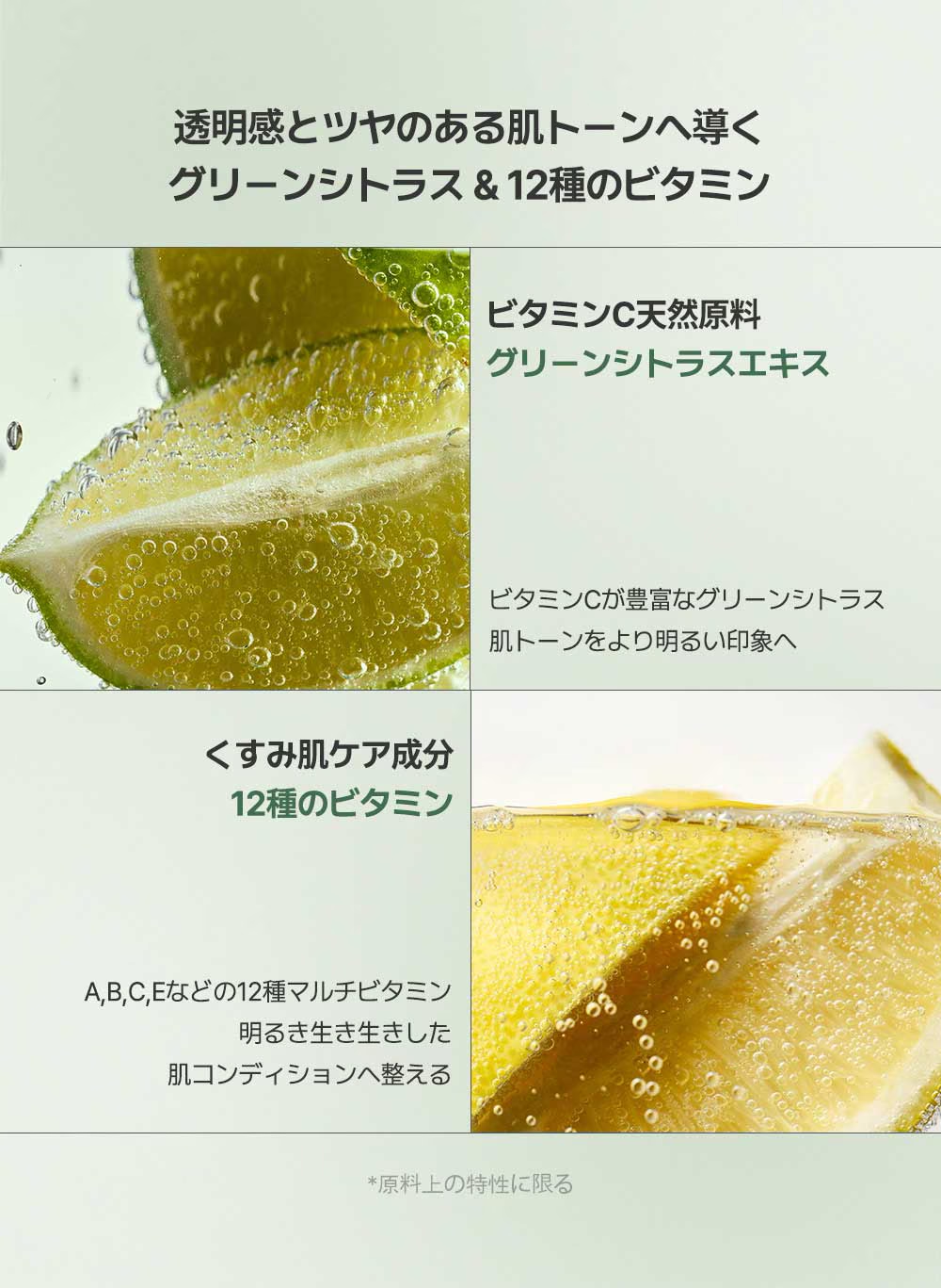 【ゲルマスク3BOX企画セット！】肌悩みに合わせて選べる！ゲルマスク【ゆずビタミン・PDRＮ・ナイアシンアミド・センテラシカ・コラーゲン】