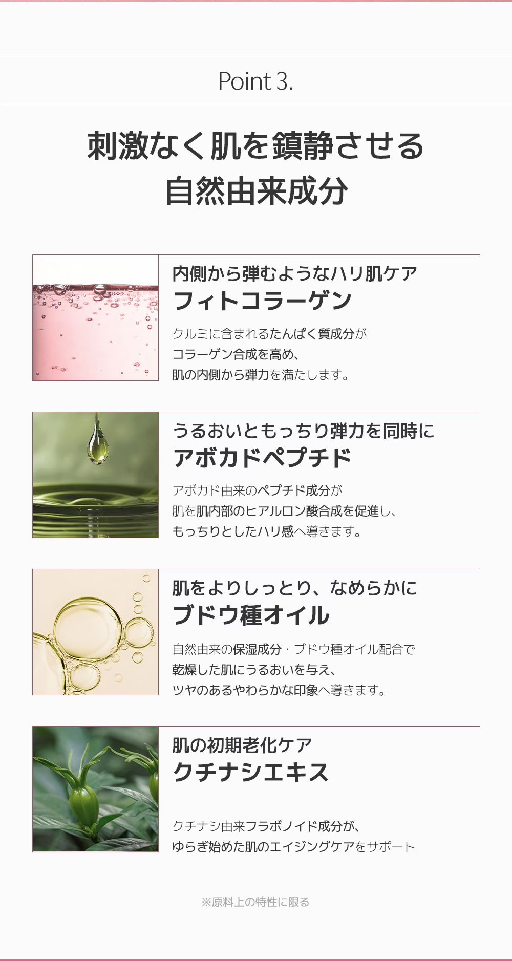 【ゲルマスク3BOX企画セット！】肌悩みに合わせて選べる！ゲルマスク【ゆずビタミン・PDRＮ・ナイアシンアミド・センテラシカ・コラーゲン】