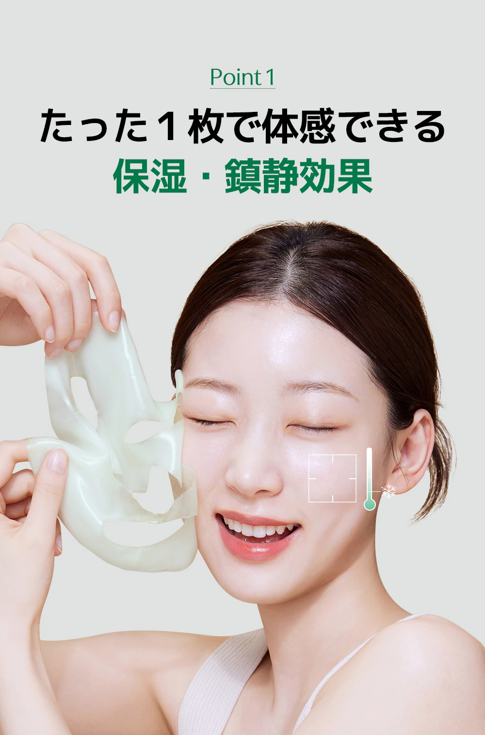 【ゲルマスク3BOX企画セット！】肌悩みに合わせて選べる！ゲルマスク【ゆずビタミン・PDRＮ・ナイアシンアミド・センテラシカ・コラーゲン】