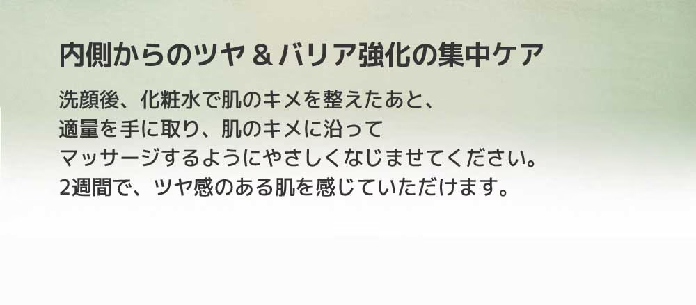 【LUVUM】 グリーンシトラスビタミンＣセラム30ml【肌キメ・ツヤ・トーンケア】