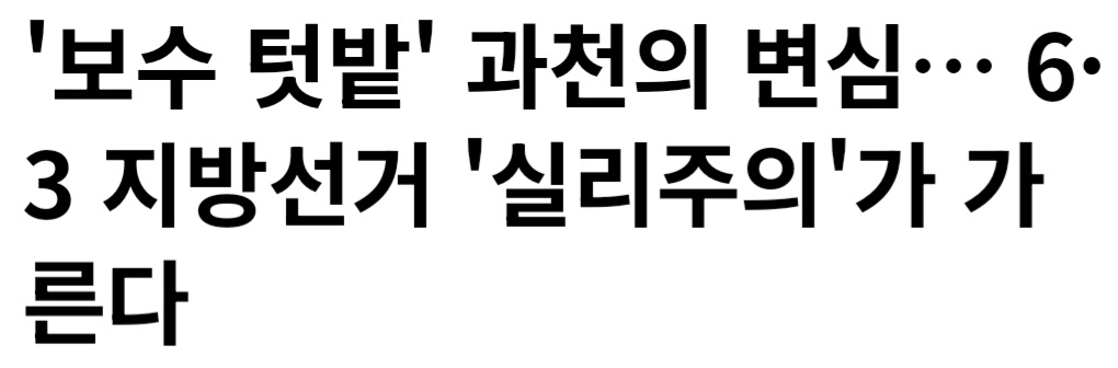 0b8e0bc68a0e7.jpg