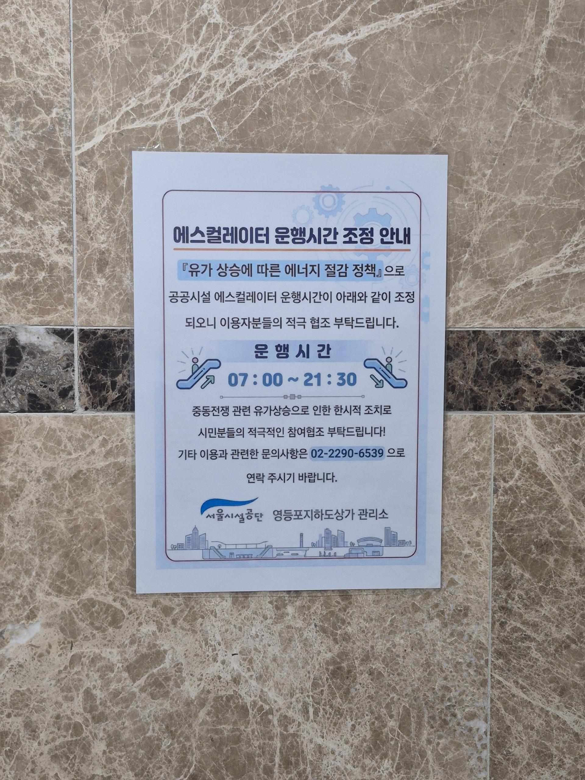 1da9293db8f0f.jpg