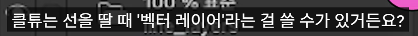 2054835513eb7.png