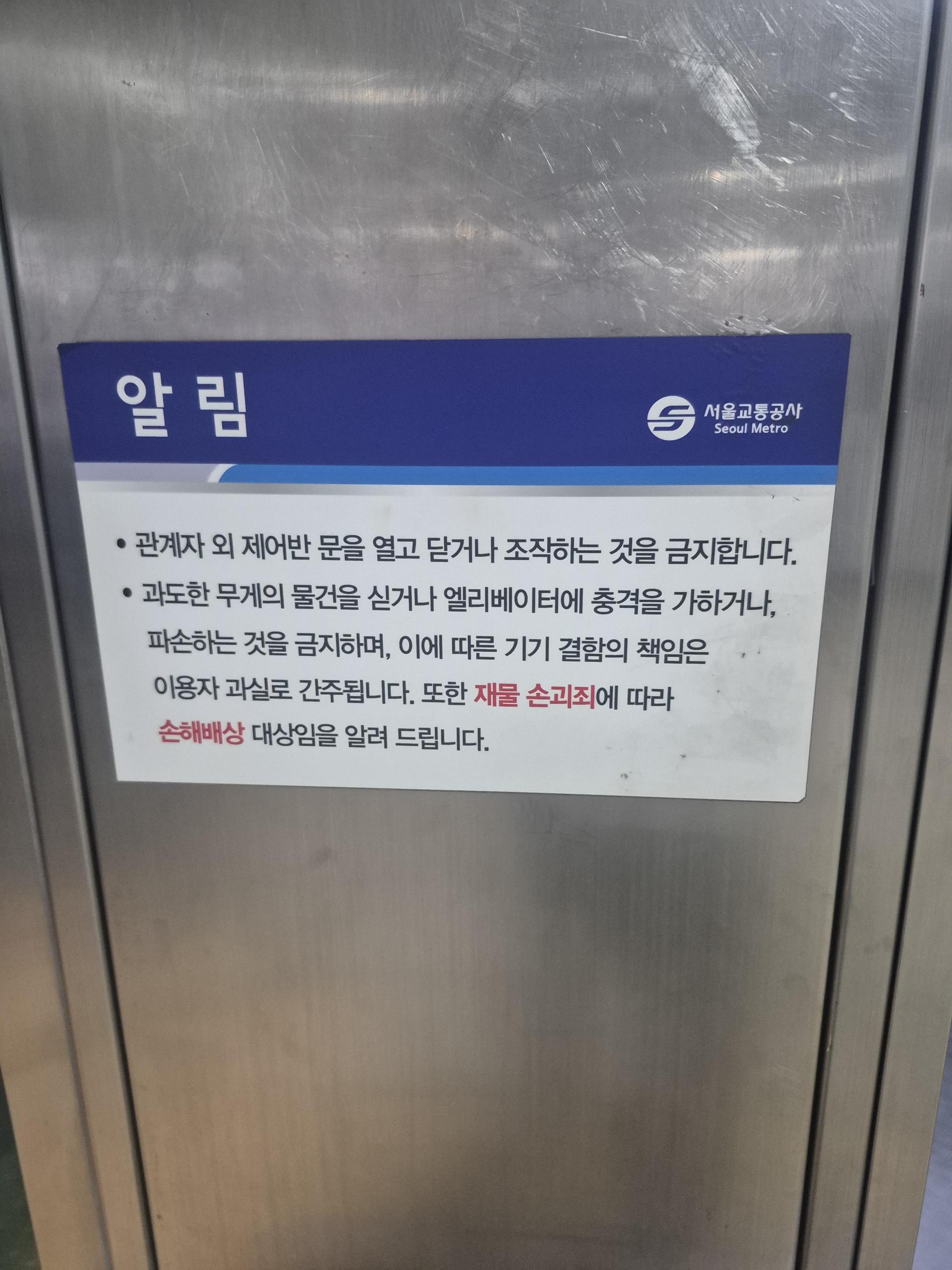 453a619239b42.jpg